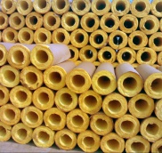 Bông thủy tinh định hình